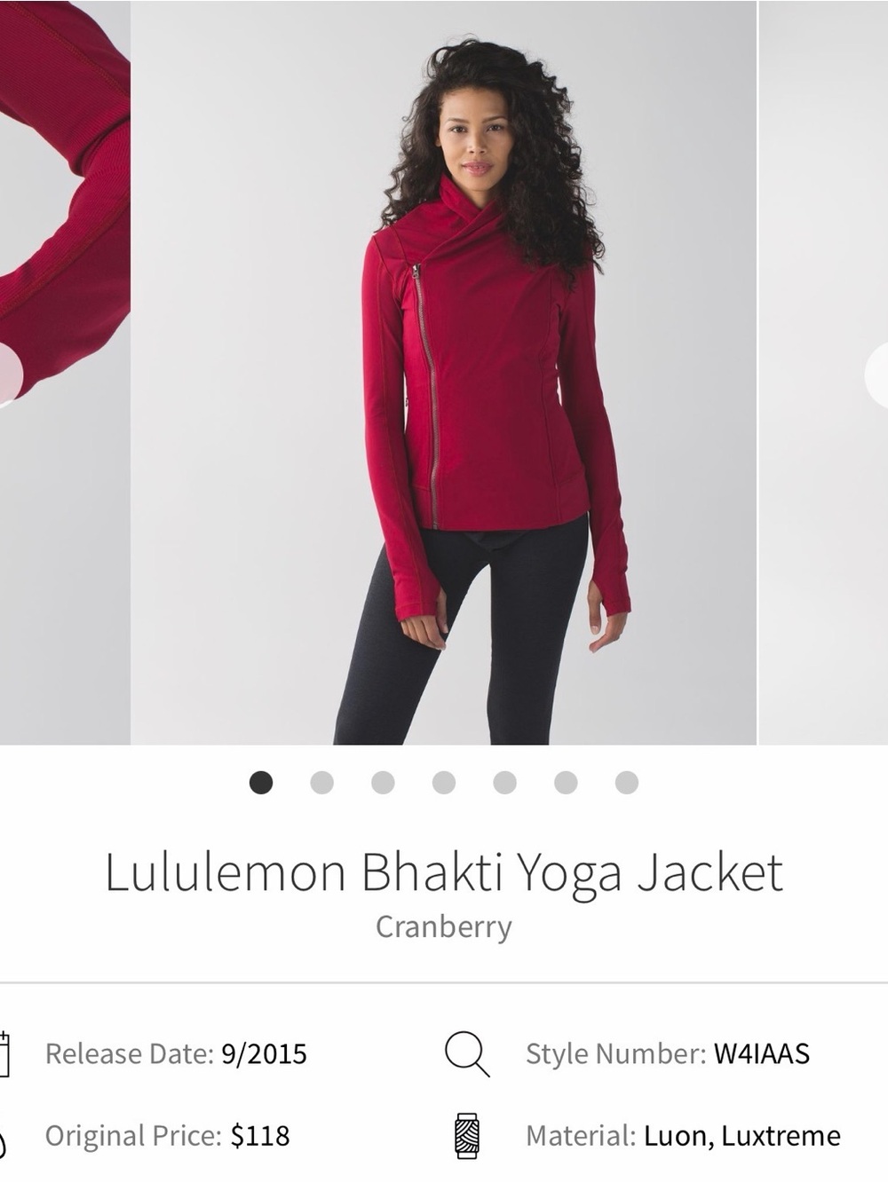 Lululemon Bhakti Yoga Jacket - XS